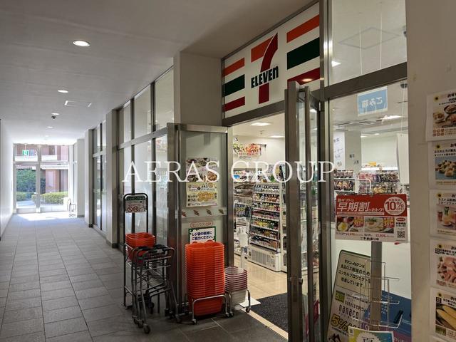 コンビニ　セブン-イレブン ＡＩＭ大船ガーデンアソシエ店（コンビニ）まで1046m