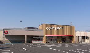 スーパー　COOK MART(クックマート) 飯村店（スーパー）まで483m