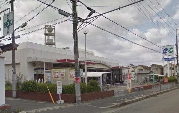 スーパー　コープ野間（スーパー）まで1105m