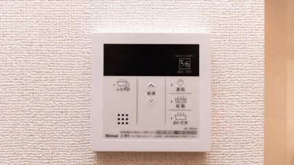 その他設備　※同タイプ写真になります