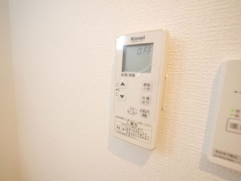 その他設備　★オススメ物件です★