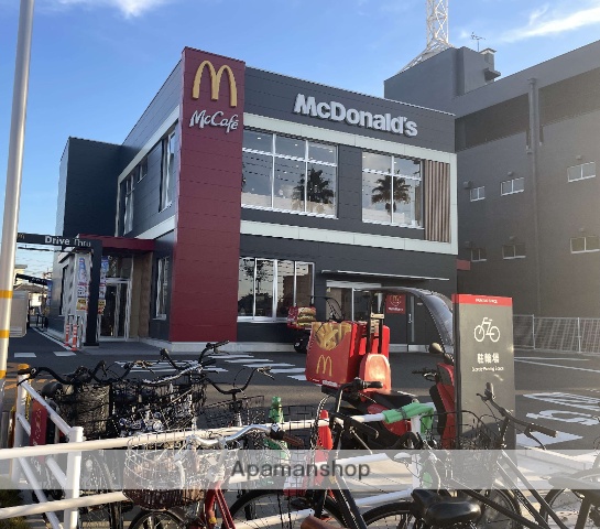 飲食店　マクドナルド南宮崎店（飲食店）まで609m