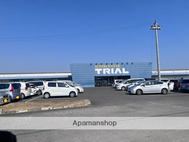 スーパー　スーパーセンタートライアル宮崎恒久店（スーパー）まで484m