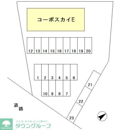その他　お問合せはタウンハウジングまで！※現地待合わせ相談可能