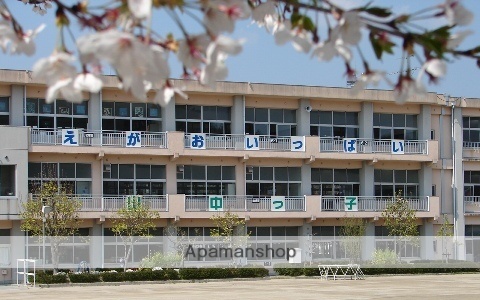 小学校　山中小学校（小学校）まで321m