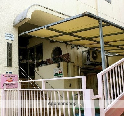 幼稚園・保育園　大井倉田保育園（幼稚園・保育園）まで458m