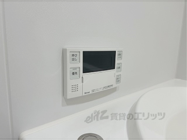 その他設備　給湯器リモコン