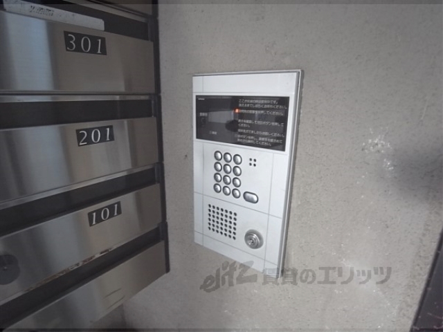 セキュリティ　オートロック