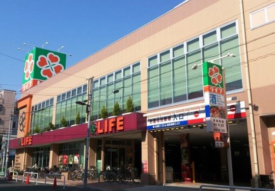スーパー　ライフ菊川店（スーパー）まで444m