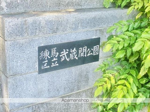 建物外観　建物外観