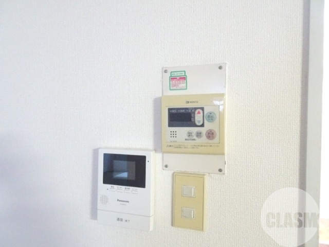 その他設備　給湯リモコン