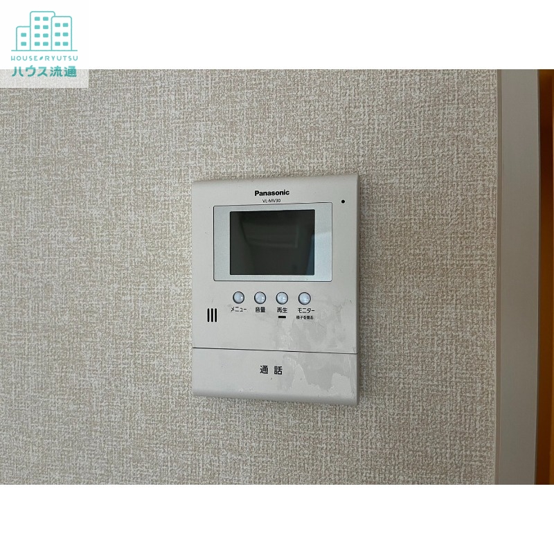 セキュリティ　※別号室の写真