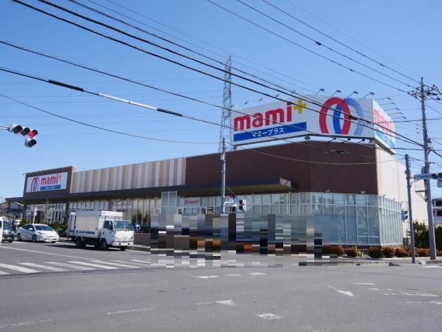 スーパー　マミープラス（スーパー）まで242m