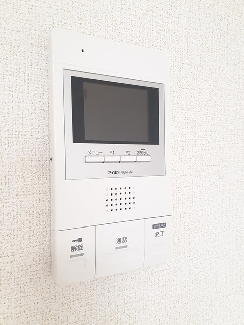 セキュリティ　セキュリティ