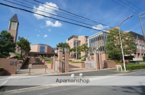 その他　【大学】私立畿央大学（その他）まで2006m