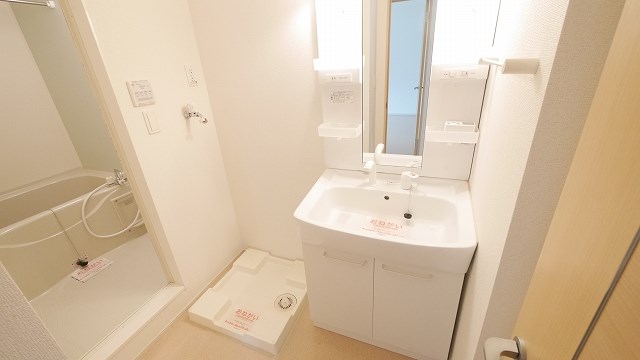 洗面設備　MODE不動産に賃貸おまかせ♪栃木県全域お探し可能♪初期費用