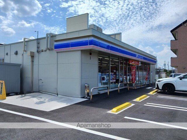コンビニ　ローソン（コンビニ）まで30m