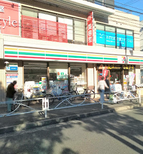 コンビニ　セブンイレブン 川崎溝口1丁目店（コンビニ）まで560m