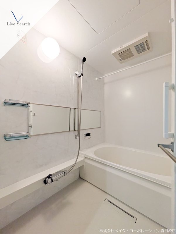 バス・シャワールーム