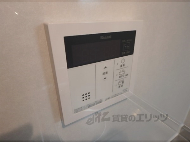 その他設備　給湯器リモコン