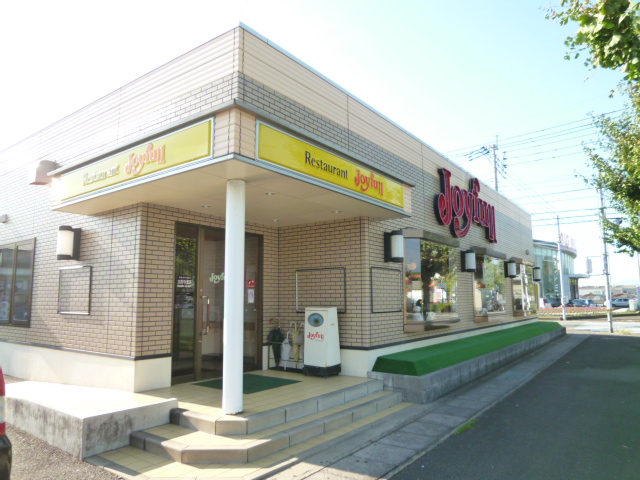 飲食店　ジョイフル大村今津店（飲食店）まで306m