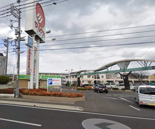 スーパー　マルナカ 平井店（スーパー）まで401m