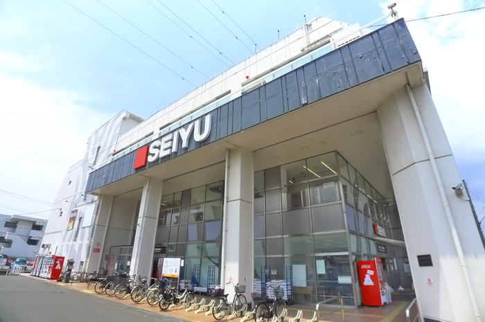 スーパー　西友（スーパー）まで220m