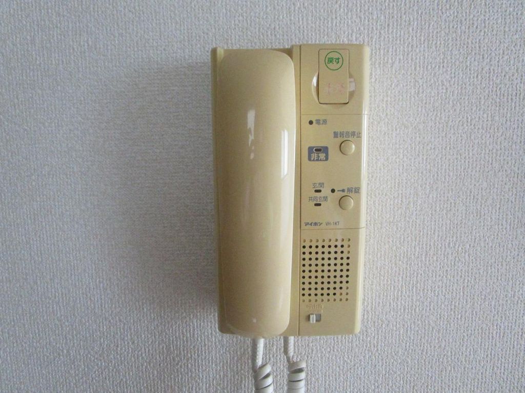 セキュリティ　設備