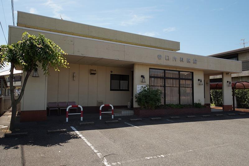 病院　谷口内科医院（病院）まで190m