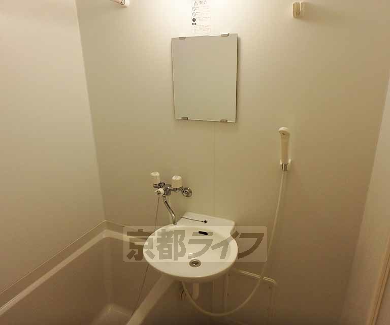 洗面設備　洗面台です。