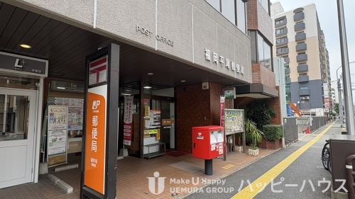 郵便局　福岡平尾郵便局（郵便局）まで114m