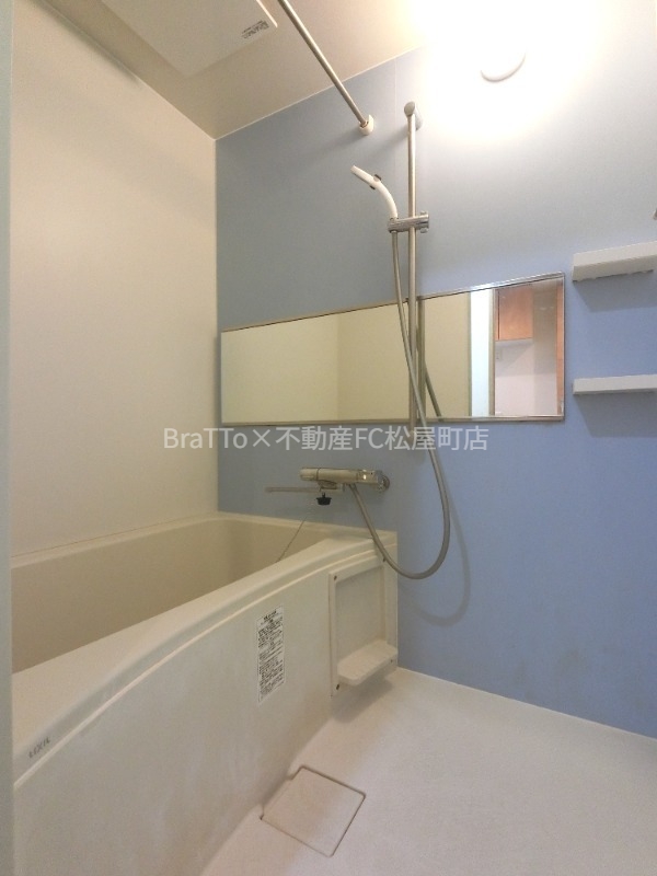 バス・シャワールーム　バス（浴室乾燥機付き）