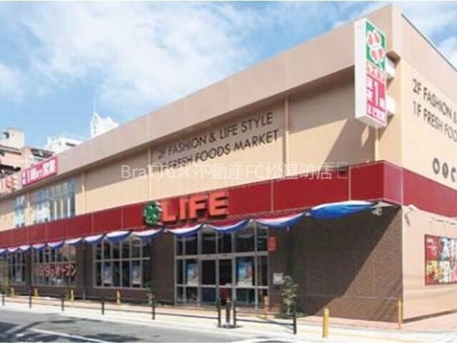 スーパー　ライフ下寺店（スーパー）まで407m