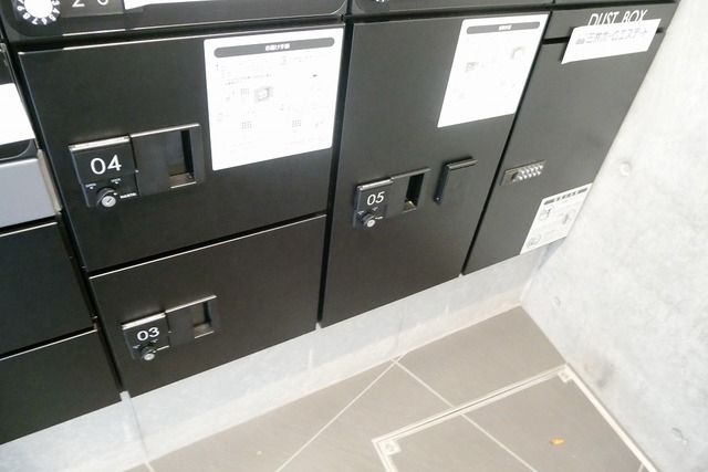 その他　★宅配ボックス★