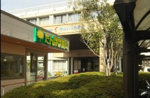 病院　守山いつき病院（病院）まで1290m