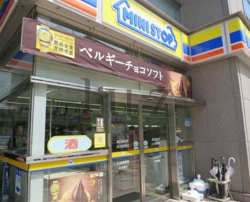 コンビニ　ミニストップ よこはま吉田町店（コンビニ）まで138m