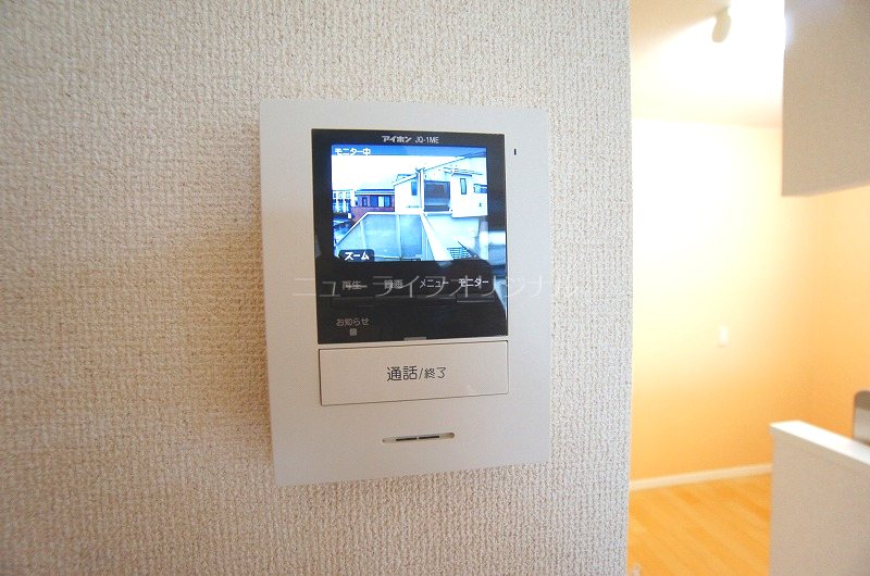 セキュリティ　突然の来訪者にも安心のTVモニター付きインターホン