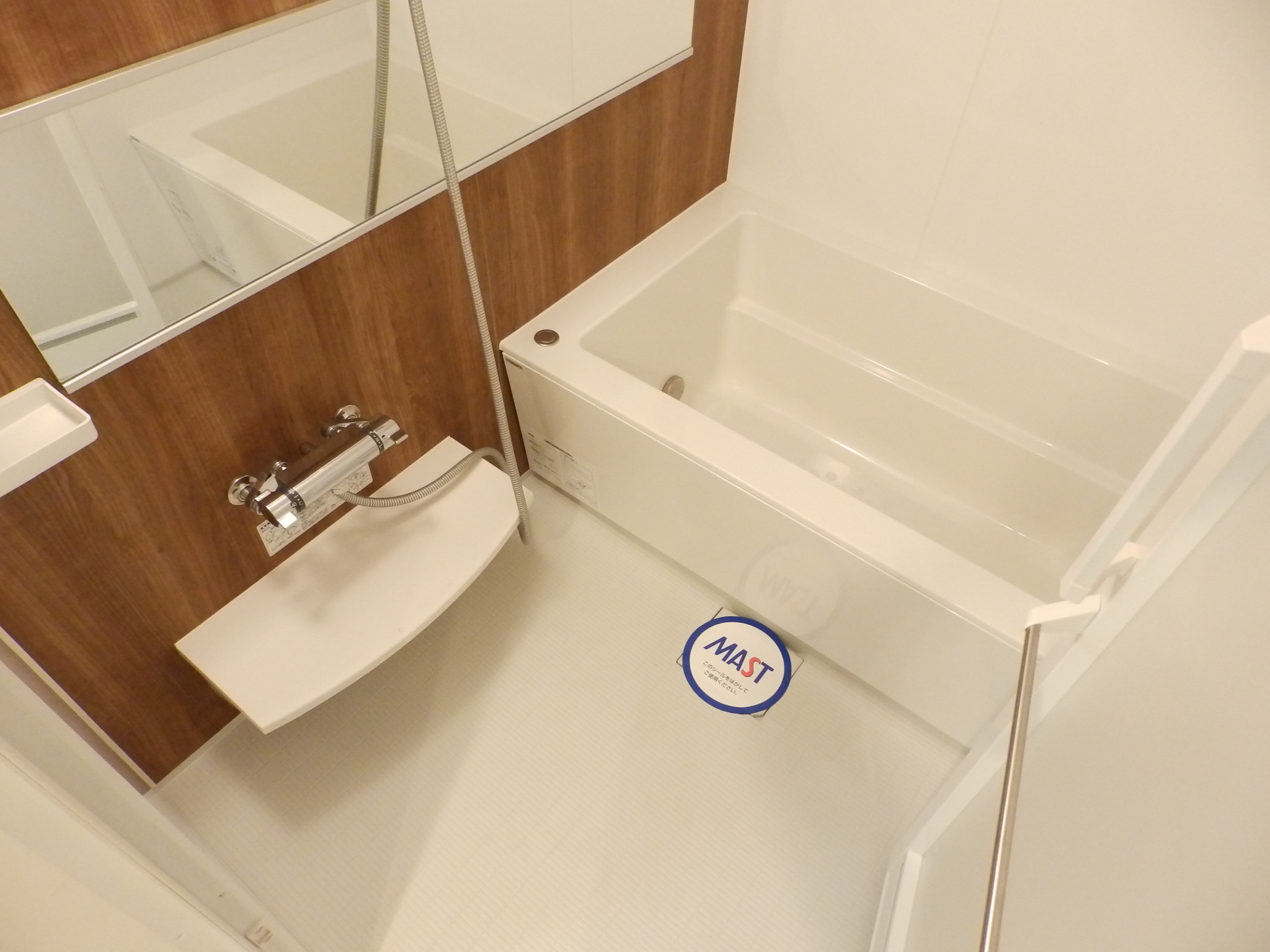 バス・シャワールーム　ゆったり浴槽です