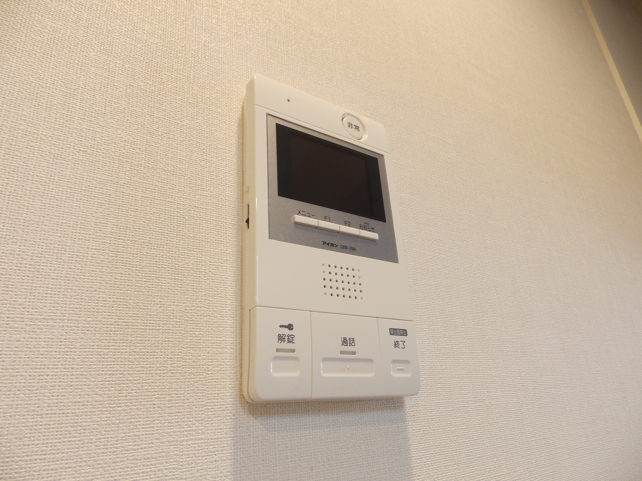 セキュリティ　ＴＶモニター