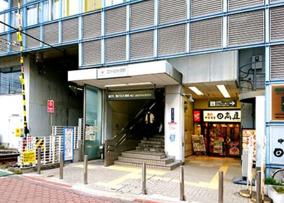 その他　雪が谷大塚（その他）まで1073m