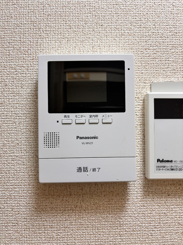 セキュリティ　※同タイプ別部屋参照現況優先