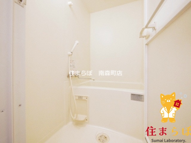 バス・シャワールーム　一日の終わりに使う場所