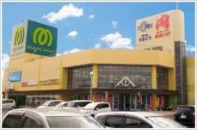 ショッピングセンター　マミーマート籠原店（ショッピングセンター）まで2500m