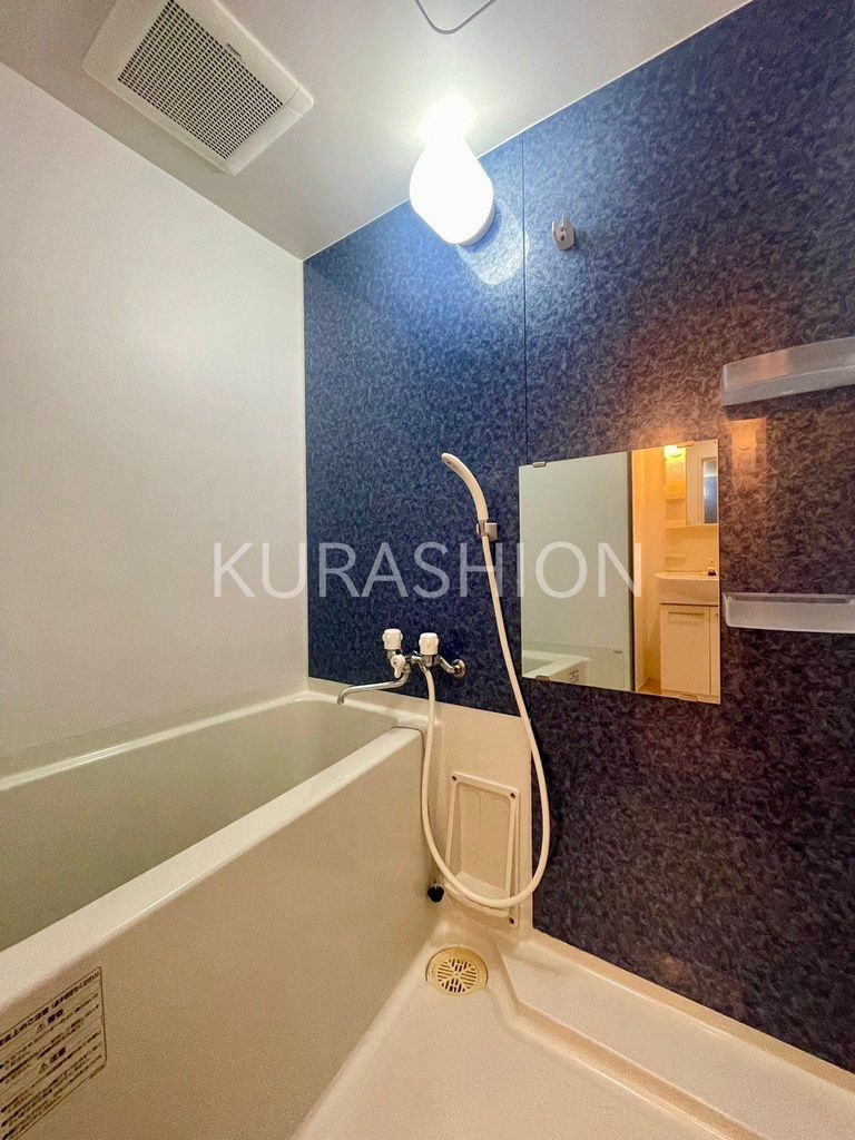 バス・シャワールーム　バス