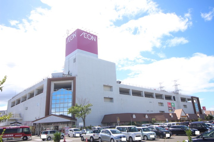 スーパー　イオン多賀城店（スーパー）まで1400m