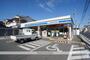 コンビニ　ローソン　大和高田大東町店（コンビニ）まで1229m