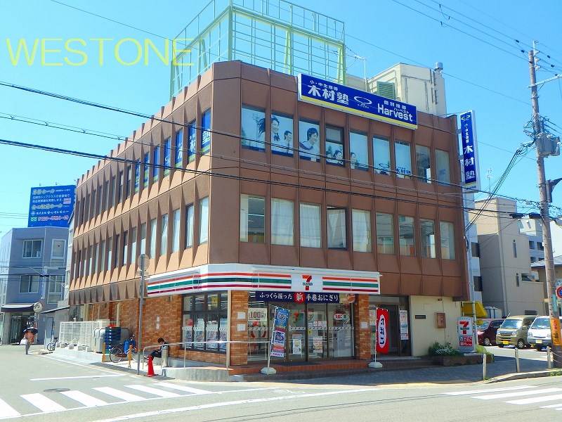 コンビニ　セブンイレブン阪急園田駅東店（コンビニ）まで317m