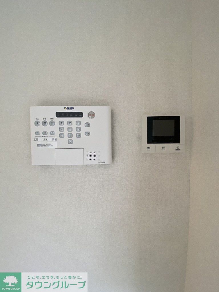 セキュリティ　設備