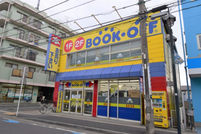 ショッピングセンター　ブックオフJR稲田堤駅前店（ショッピングセンター）まで779m