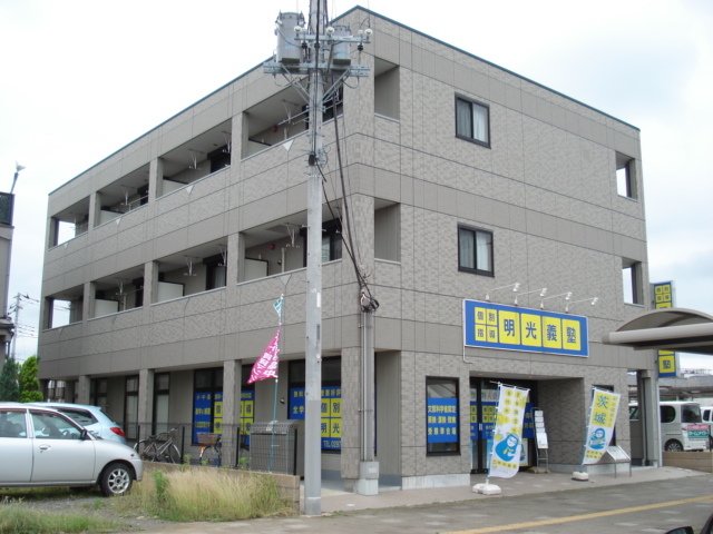 建物外観　外観写真（昼）